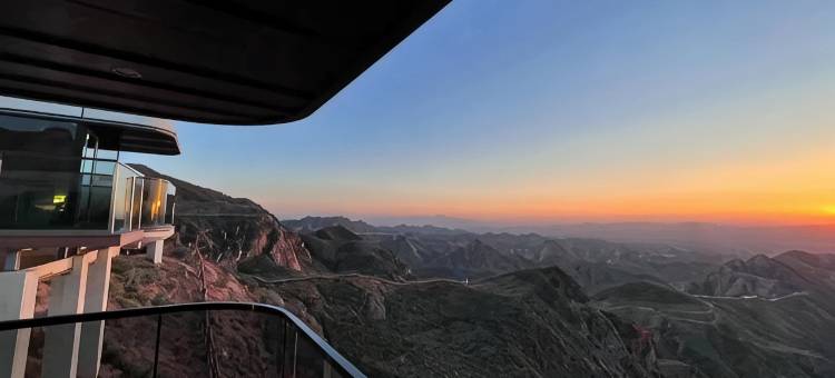 兰州永登水墨丹霞旅游景区悠游心宿图片
