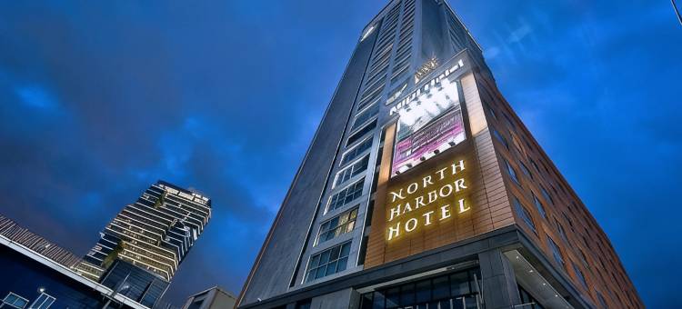 北港酒店(Northharbor Hotel)图片