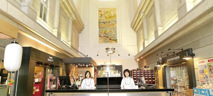大江户温泉物语 会津(Ooedo Onsen Monogatari Aizu)图片