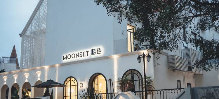 MOONSET·暮色设计师酒店(北海银滩国际客运港店)图片