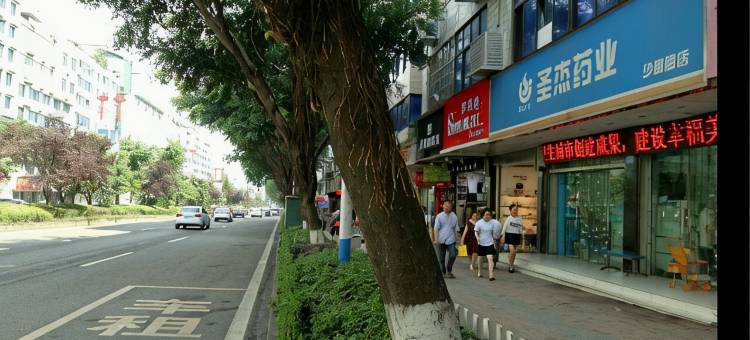 合江乐家宾馆图片