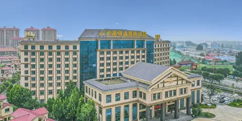 衞輝中源陽光國際酒店