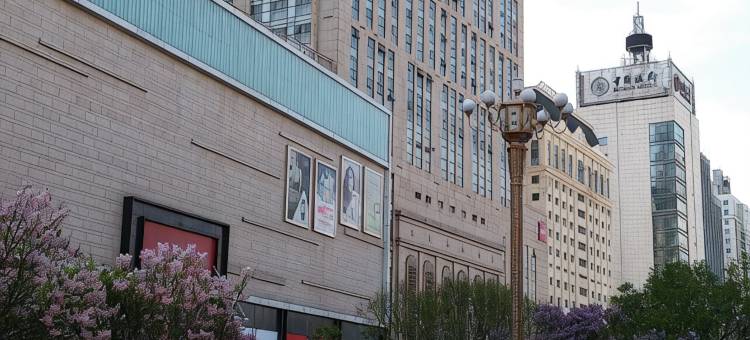 安恬暖居(中央大街索菲亚教堂店)图片