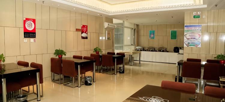 骏怡城际酒店(清河武松西街店)图片