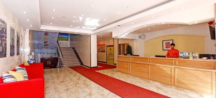 如家派柏云酒店(石河子北四东路市政府店)图片