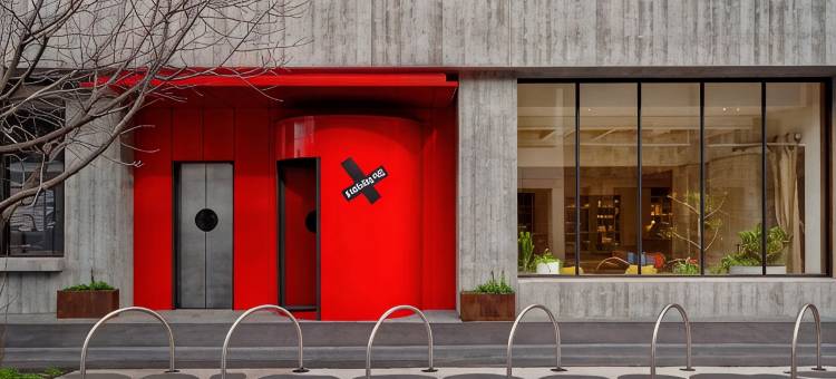 标准X,墨尔本(The Standardx, Melbourne)图片