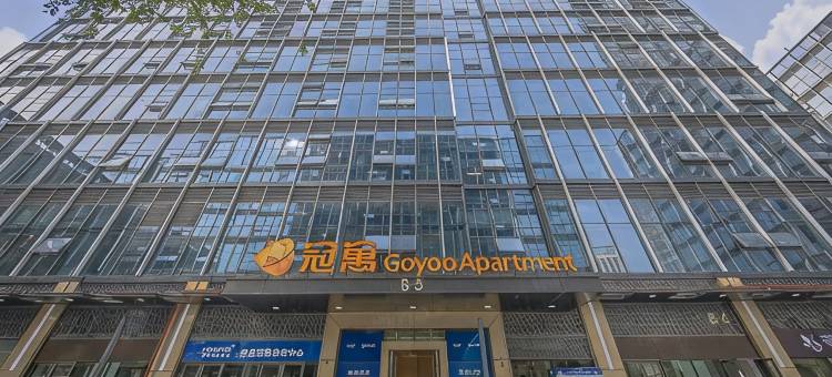 冠寓(武汉光谷五路新壹城店)图片