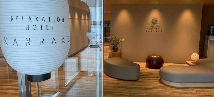 宽乐酒店 三岛大通(原：三岛Select Inn酒店)(Hotel Kanraku Mishima Odori (Formerly: Hotel Select Inn Mishima) [Rebrand Opening: July 6, 2026])图片