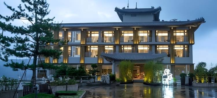 承亿文旅潭日月图片
