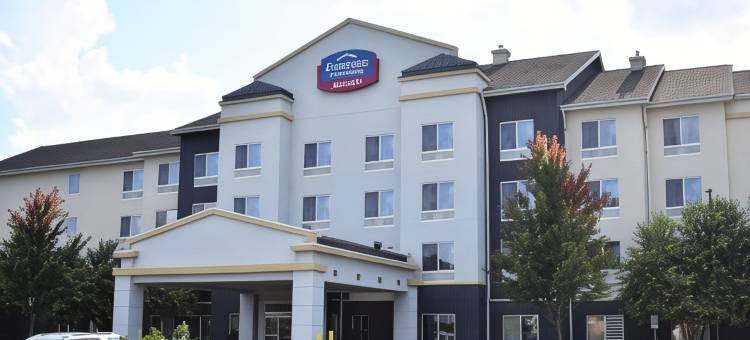 斯特拉斯堡谢南多厄谷万枫套房酒店(Fairfield Inn & Suites Strasburg Shenandoah Valley)图片