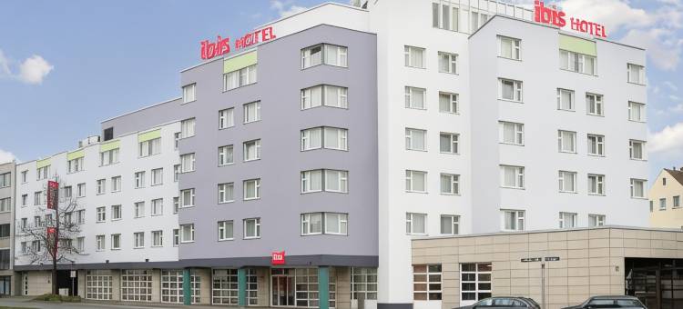 宜必思纽伦堡城市佩里耶酒店(Ibis Nuernberg City am Plaerrer)图片