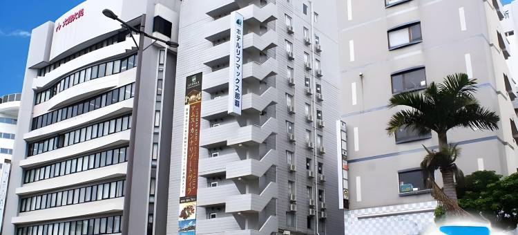利夫马克斯经济型酒店-那霸店(HOTEL LiVEMAX BUDGET Naha)图片