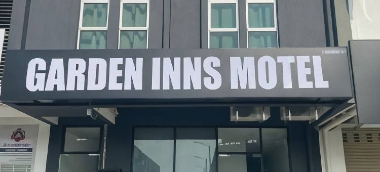 Garden Inns Motel图片