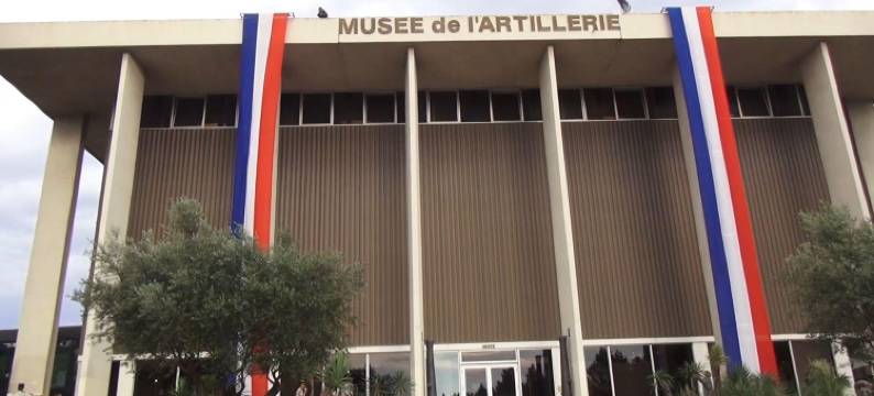 普罗旺斯酒店(Hôtel Provence)图片