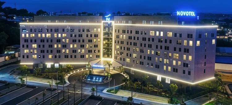 安塔那那利佛诺富特会议与水疗酒店(Novotel Convention & Spa Antananarivo)图片