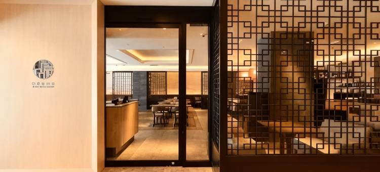 ART 大分酒店(Art Hotel Oita)图片