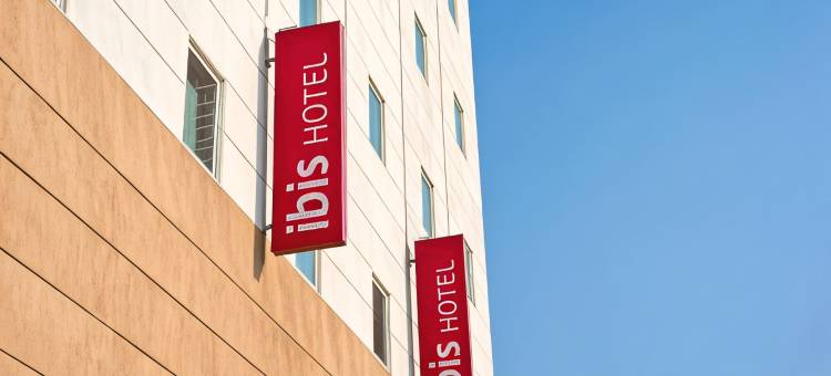 宜必思纳斯科酒店(Ibis Nashik)图片