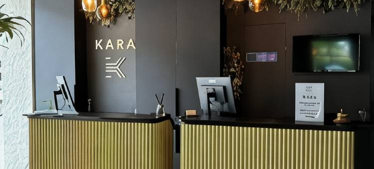 圣昂多赖卡拉英式酒店(Brit Hotel Kara Sainte Anne d'Auray)图片