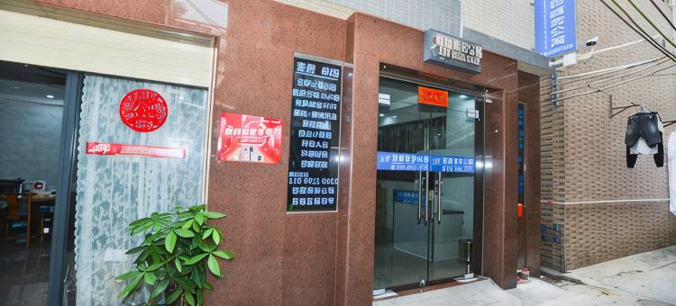 佛山铭程商务公寓(顺德美食城店)图片