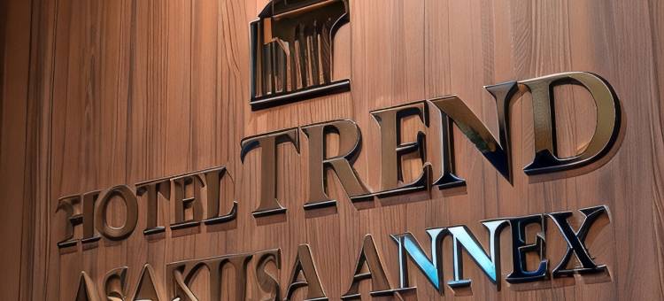 浅草流行酒店别馆(Hotel Trend Asakusa Annex)图片