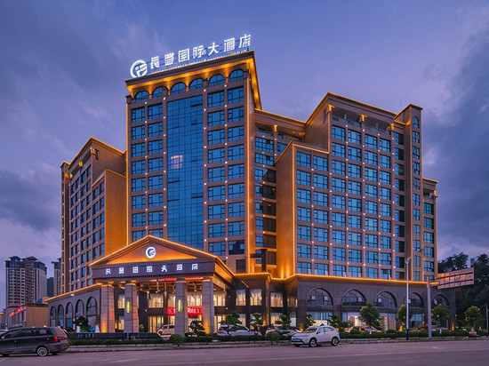 靖西長豐国际大酒店(锦绣古镇店)