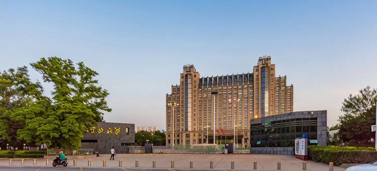 花海酒店(保定河北大学五四路店)图片