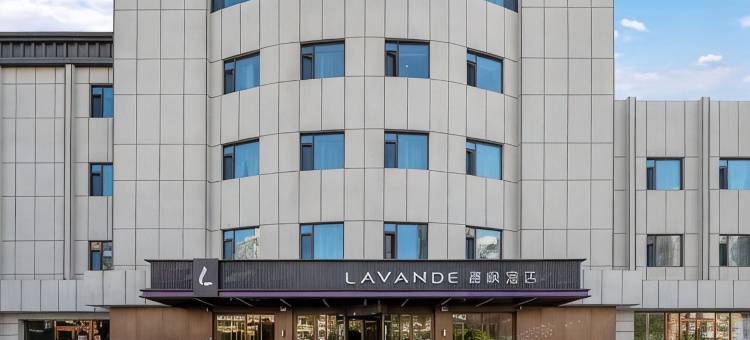 麗枫酒店(沈阳盛京医院万达广场店)图片