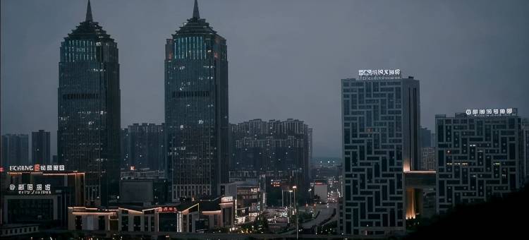 希岸酒店(桂林吾悦广场两江机场店)图片