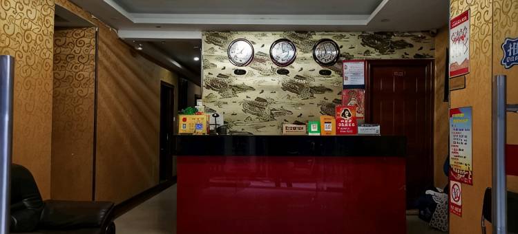 武汉锦鑫宾馆(亚洲心脏病医院店)图片