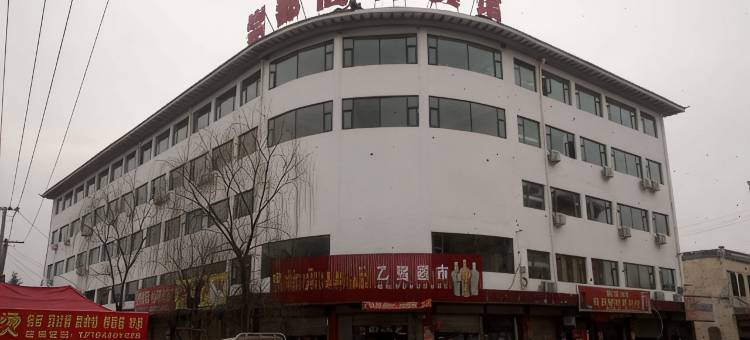 嵩县崇都商务酒店图片