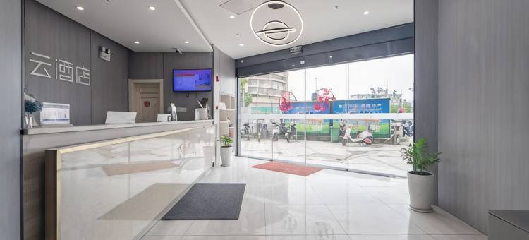 如家派柏·云酒店(安庆高铁站店)图片