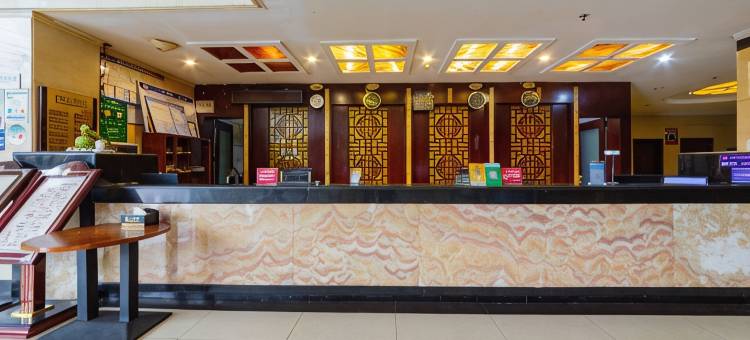 昆明永都酒店(云南农业大学店)图片
