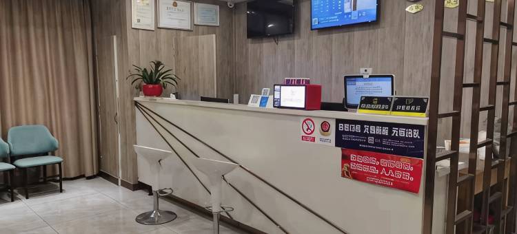 虞悦精品酒店(常熟东南虞悦广场店)图片