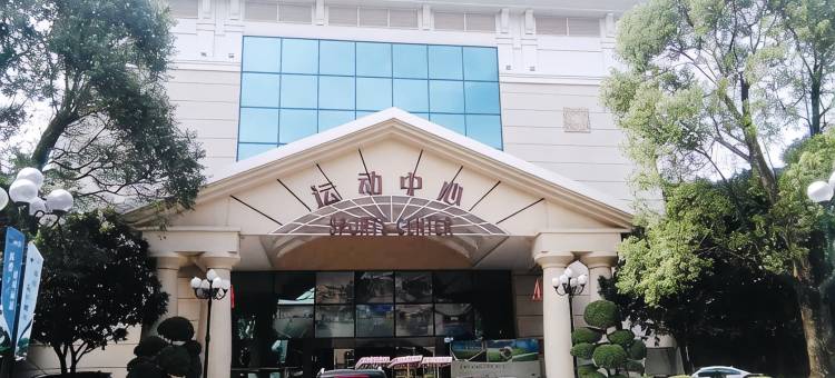 清远恒大金碧汤泉度假别墅图片