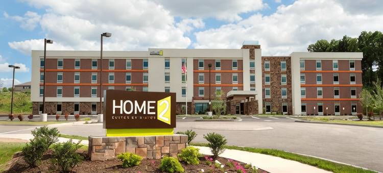 克利夫兰海滩希尔顿惠庭酒店(Home2 Suites by Hilton Cleveland Beachwood)图片