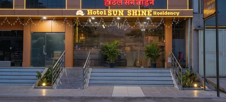 Fabhotel Sunshine 公寓(FabHotel Sunshine Residency)图片