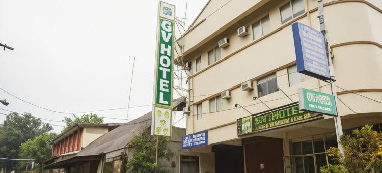 甘米银GV酒店(GV Hotel - Camiguin)图片