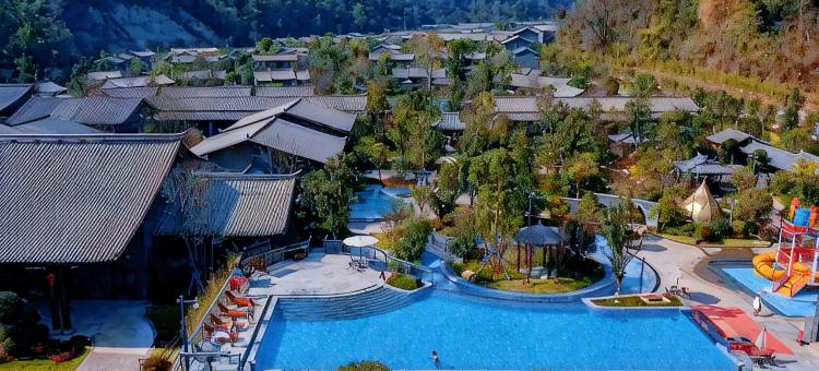 南甸伴山温泉酒店图片