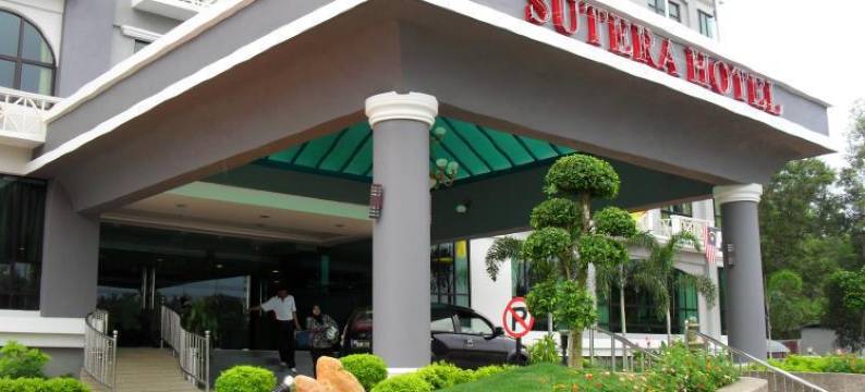 芙蓉舒特拉酒店(Sutera Hotel Seremban)图片