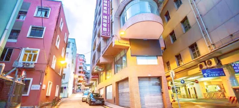 澳门镇兴宾馆图片