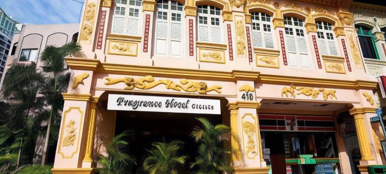 飞龙酒店-优雅(Fragrance Hotel - Classic)图片