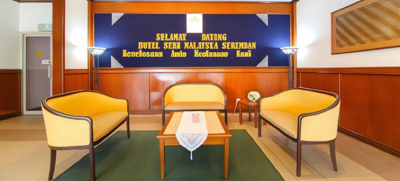 马来西亚弄宾斯里酒店(Hotel Seri Malaysia Rompin)图片