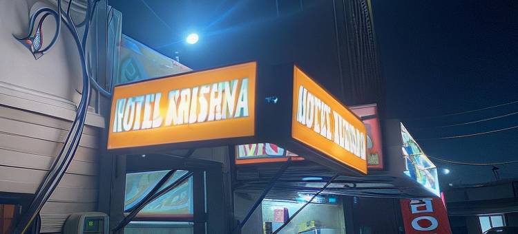 Hotel O Krishna Guest House & PG图片