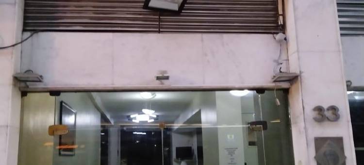 大西洋大道酒店(Hotel Atlântico Avenida)图片