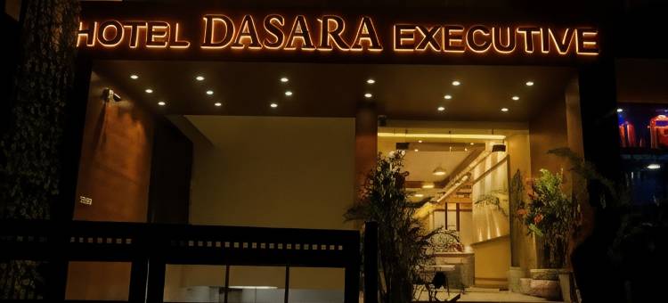 Dasara Executive图片