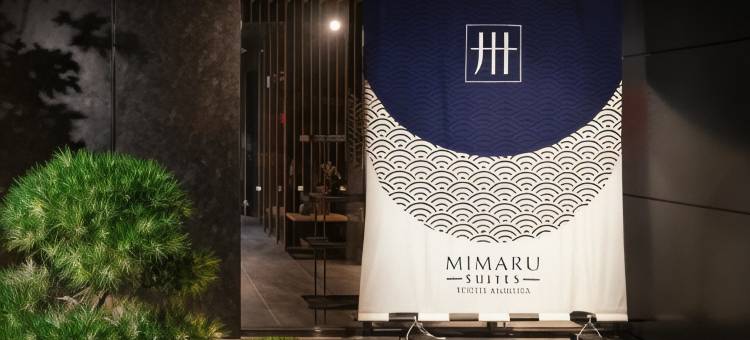MIMARU SUITES 东京浅草(MIMARU SUITES Tokyo Asakusa)图片