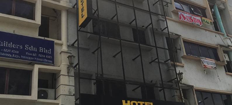 Hotel Zamburger Zamway Lagoon图片