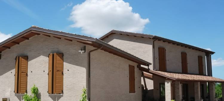 科尔沃德乡村别墅美丽疗养酒店(Colleverde Country House & Spa Urbino)图片