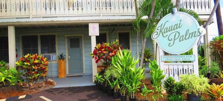 考艾岛棕榈酒店(Kauai Palms Hotel)图片