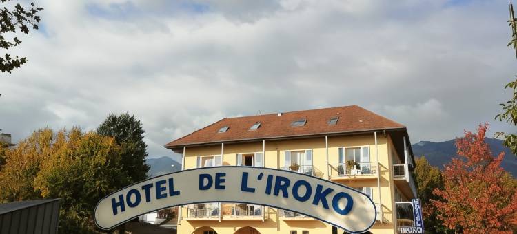 艾克斯莱班格兰港伊洛科原生酒店(The Originals City Hôtel lIroko Aix-Les-Bains Grand Port)图片